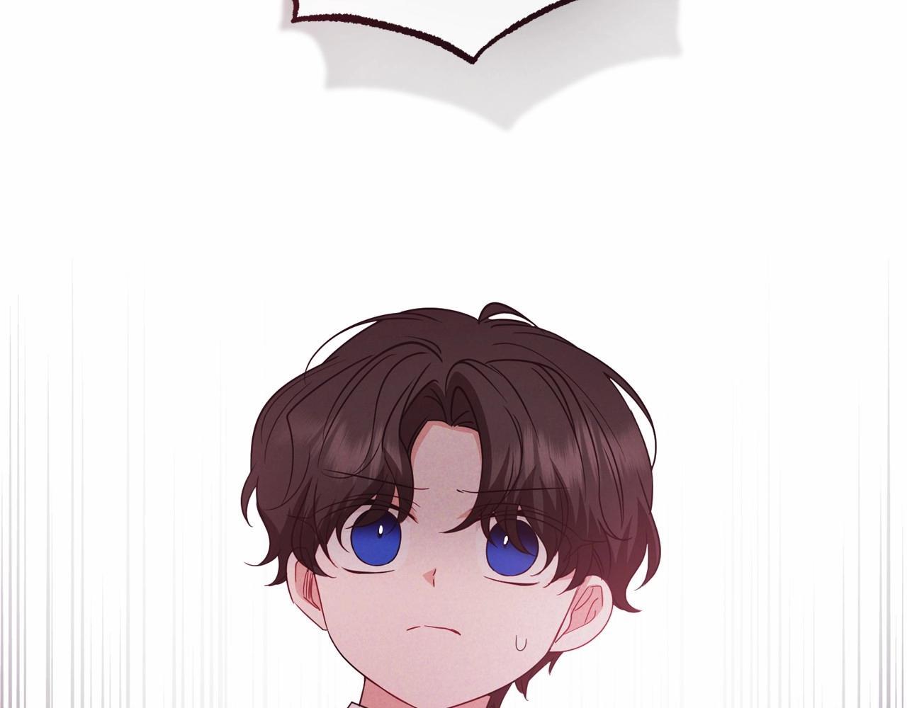 第35话 雨中捉迷藏140