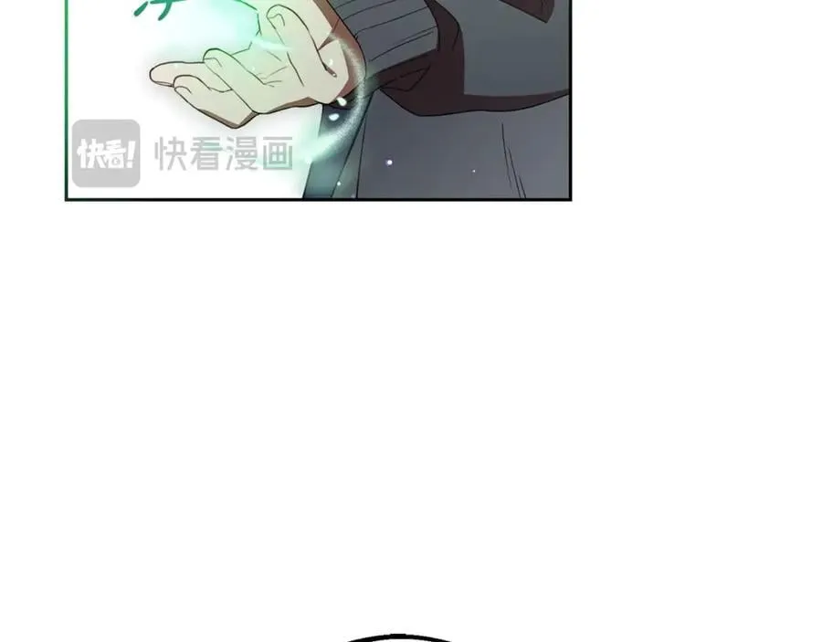 第三季完结话 属于我们的秘密169