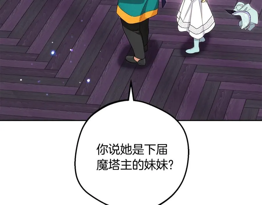 完结话 属于我们的秘密163