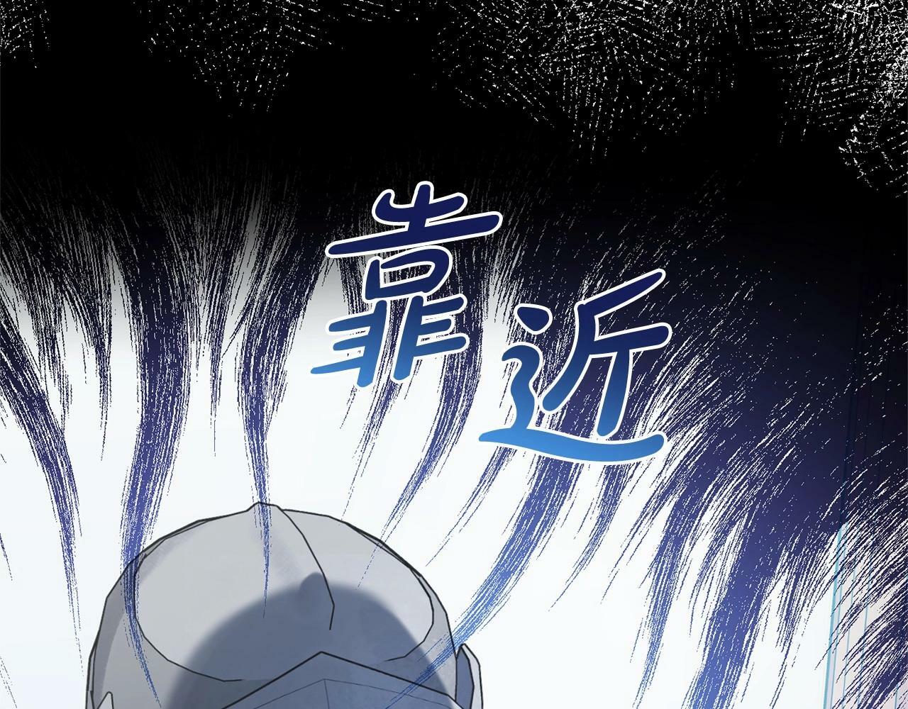 第22话 偶遇青梅竹马164