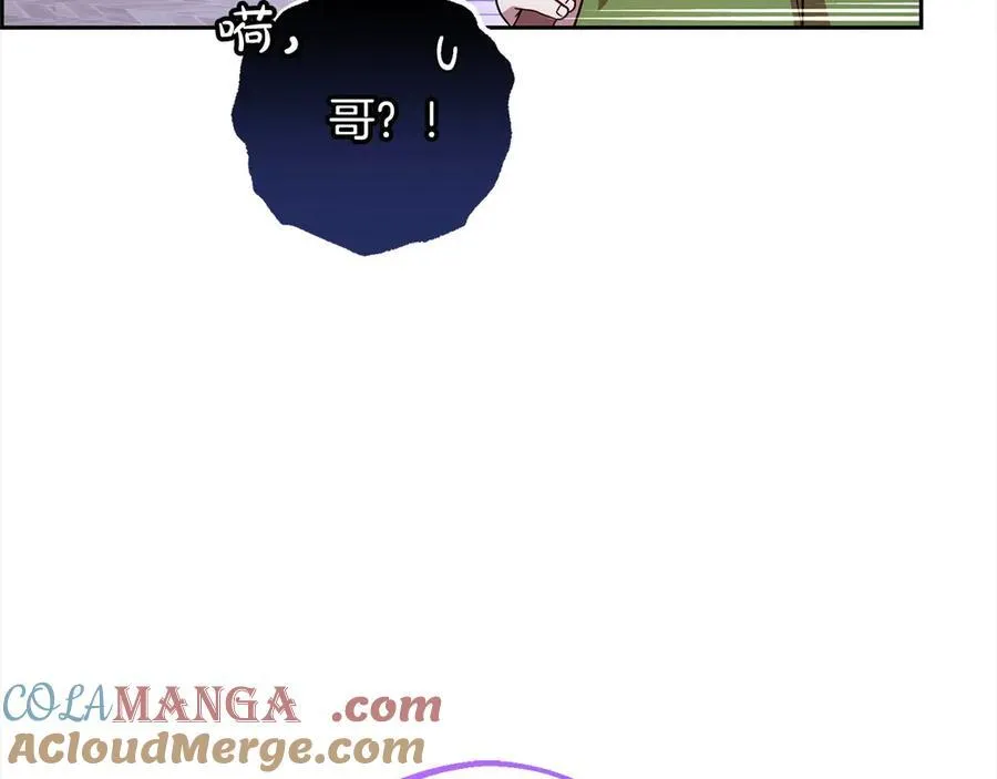 第64话 秘密116
