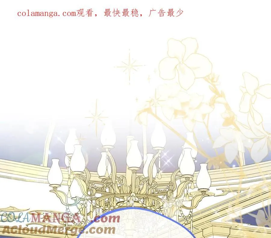 第74话 打坏蛋0