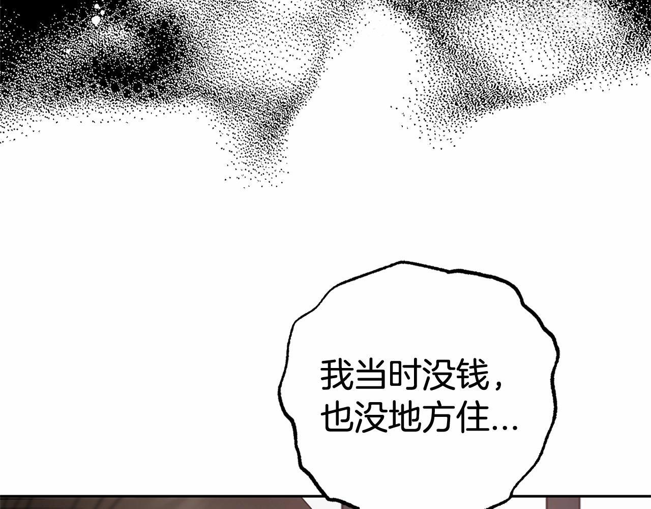 第28话 抛弃对母亲的期待52