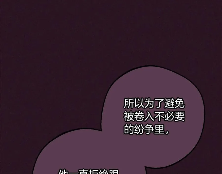 第52话 很了不起的事情10