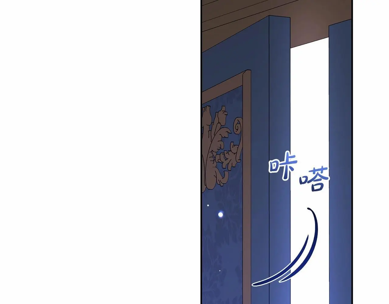 第40话 哥哥，快来跟我一起讨厌她吧101