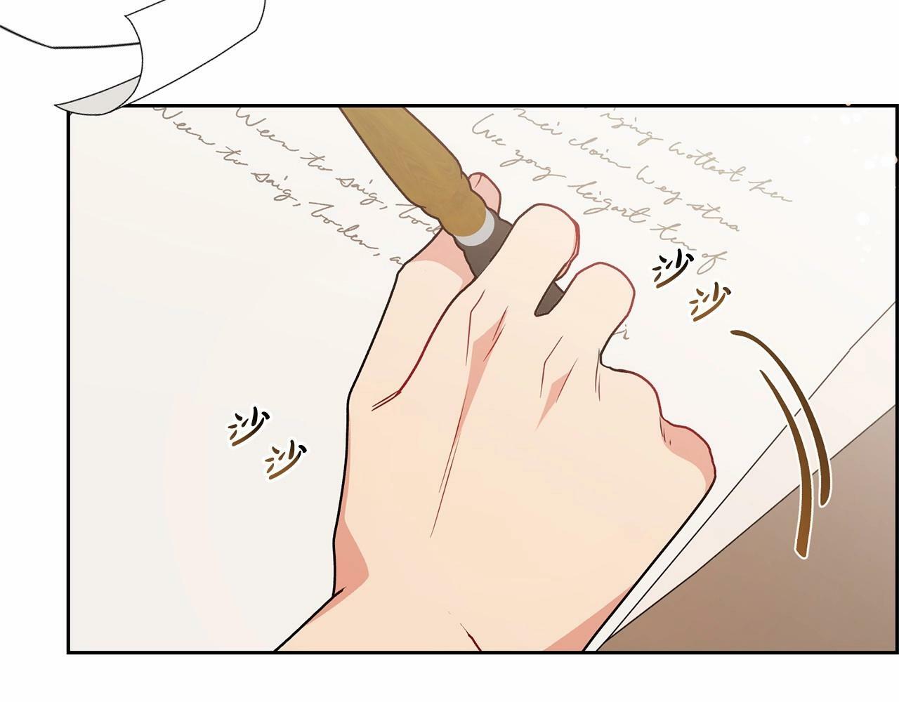第24话 突然的拜访164