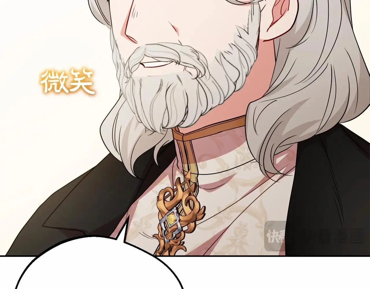 第36话 这本来就是我的错！168