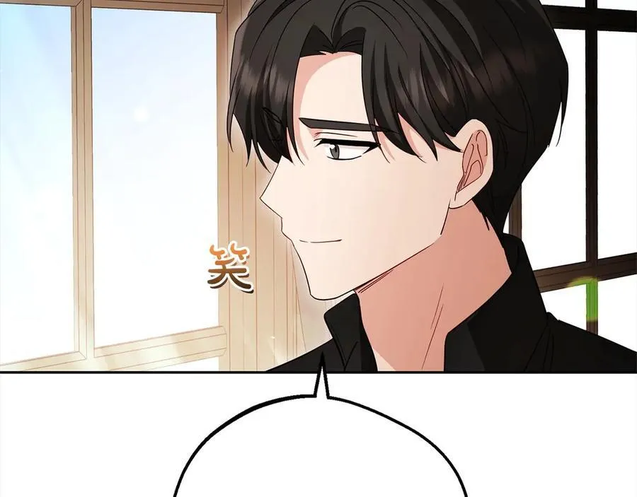 第66话 我一定会保护她的！157