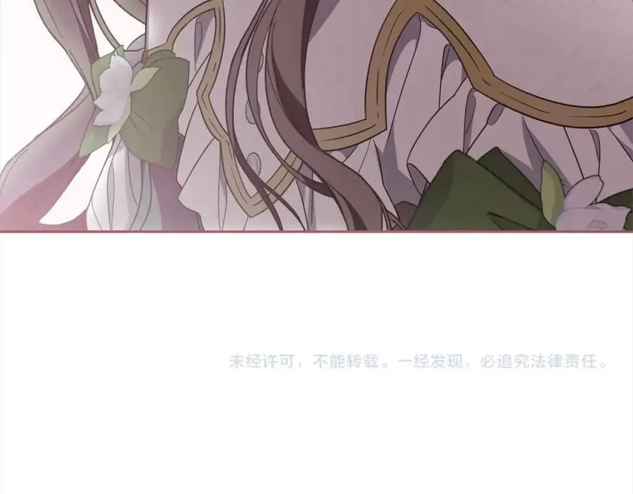 第57话 情感的共鸣193