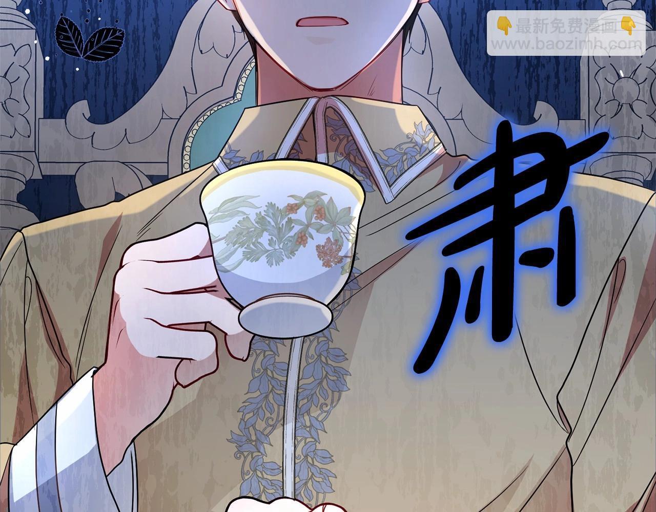 第28话 抛弃对母亲的期待226