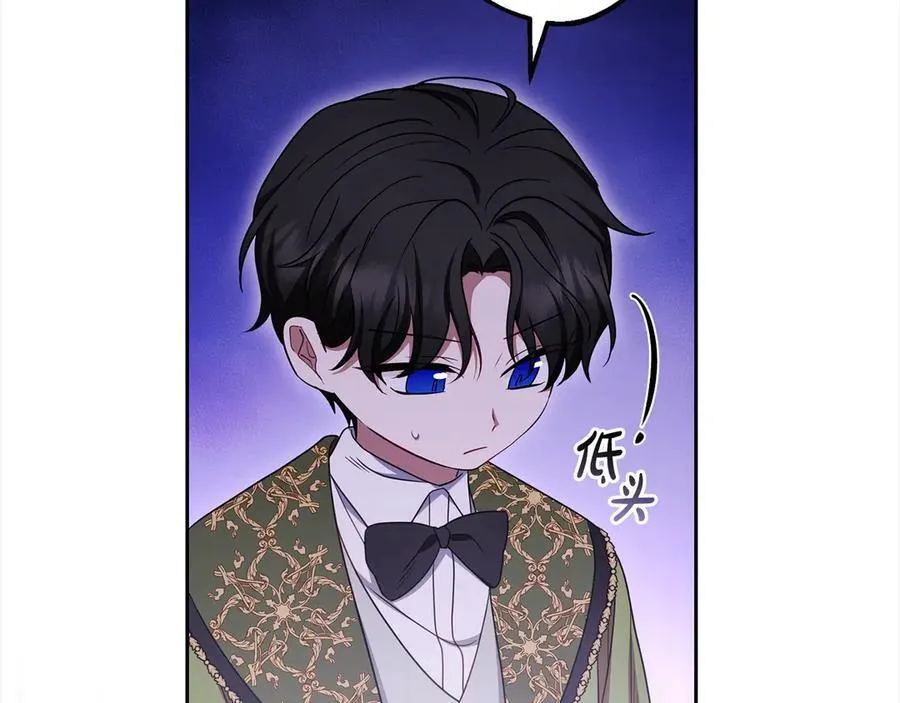 第64话 秘密178