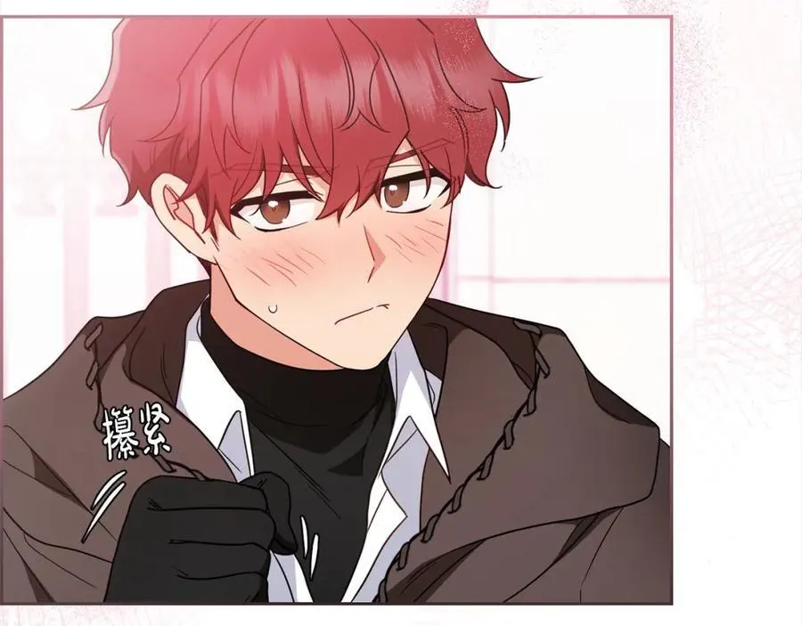 第55话 我最近真的非~常幸福！197