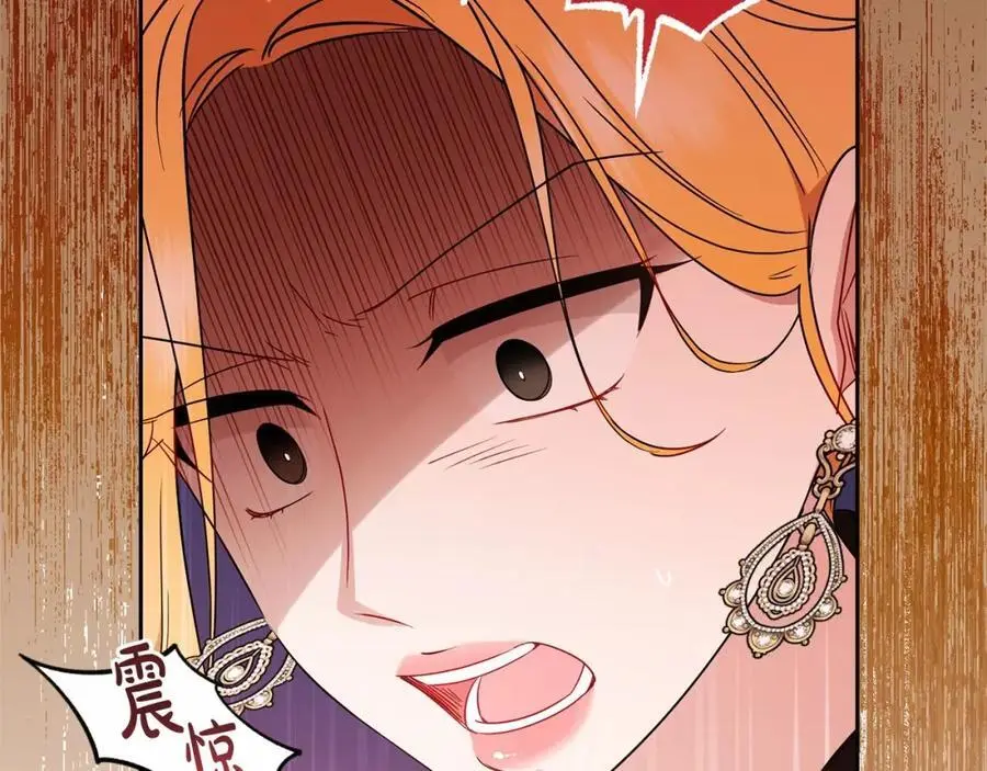 第48话 礼物33