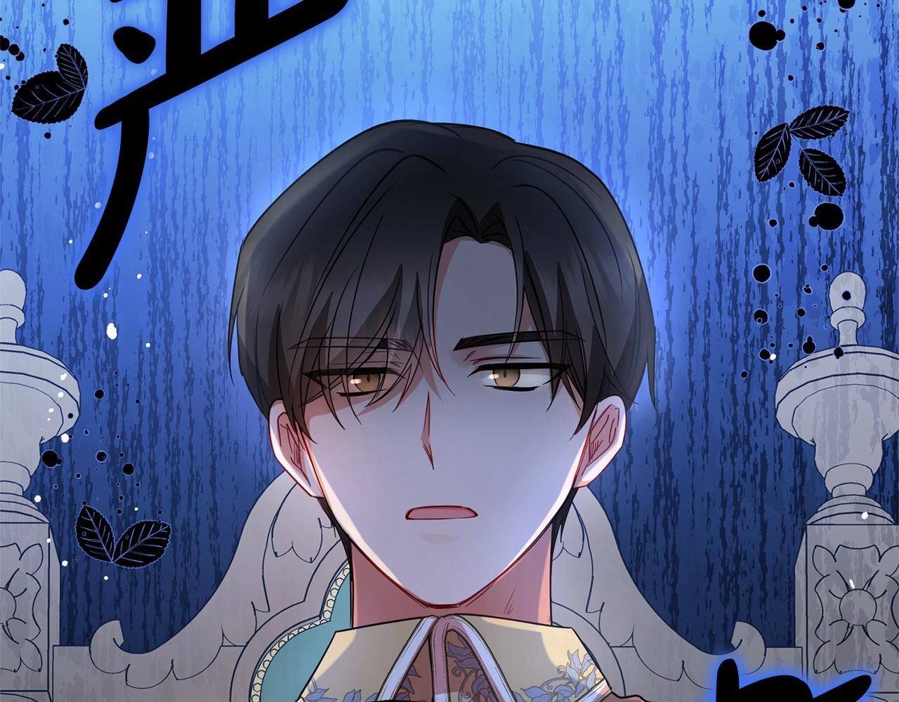 第29话 可爱少女的冬装竟然如此可爱！5