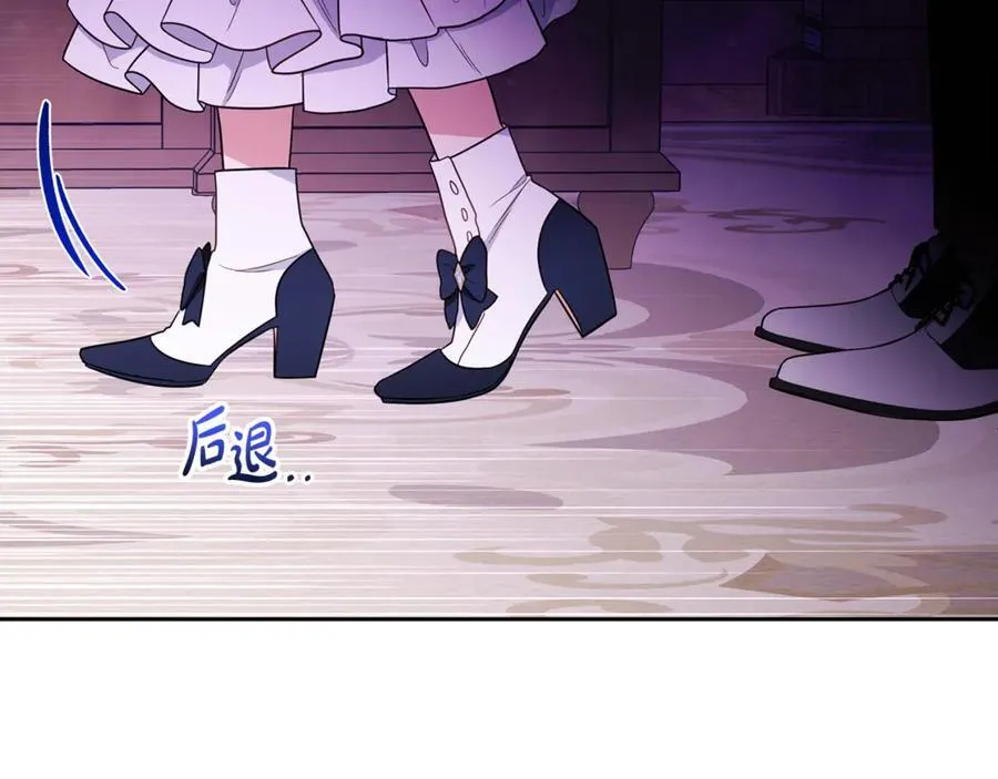 第71话地人才考试182