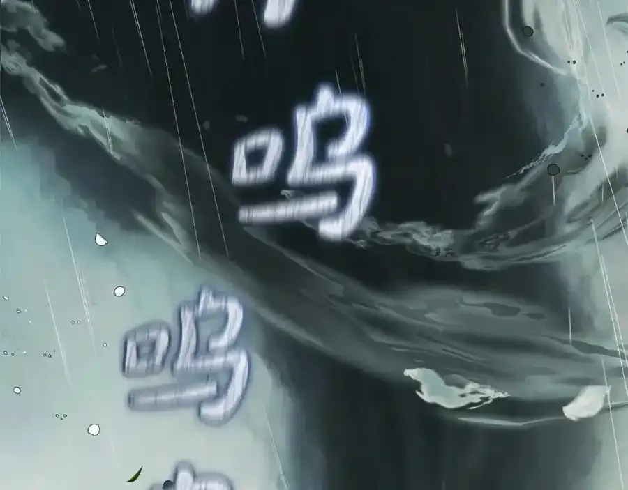 第44话 保护我的孩子们都能幸福…122