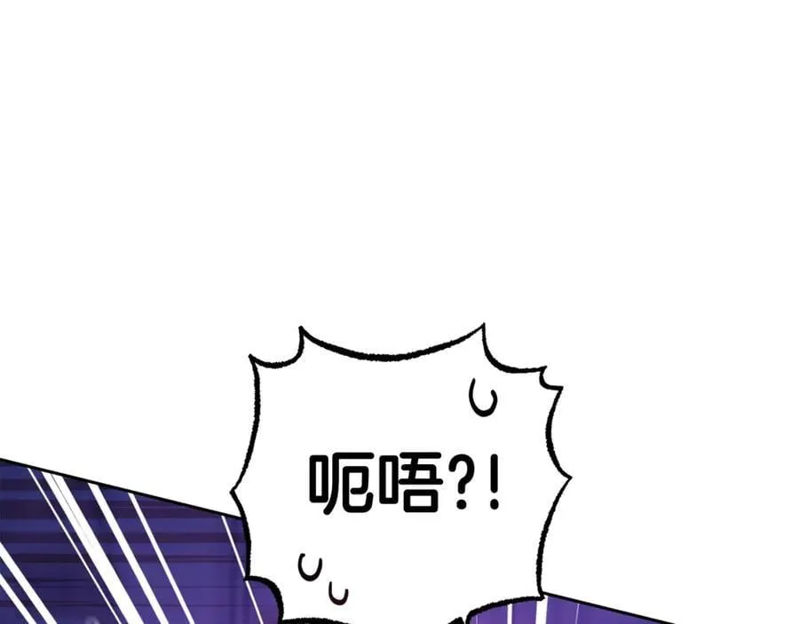 第74话 打坏蛋34