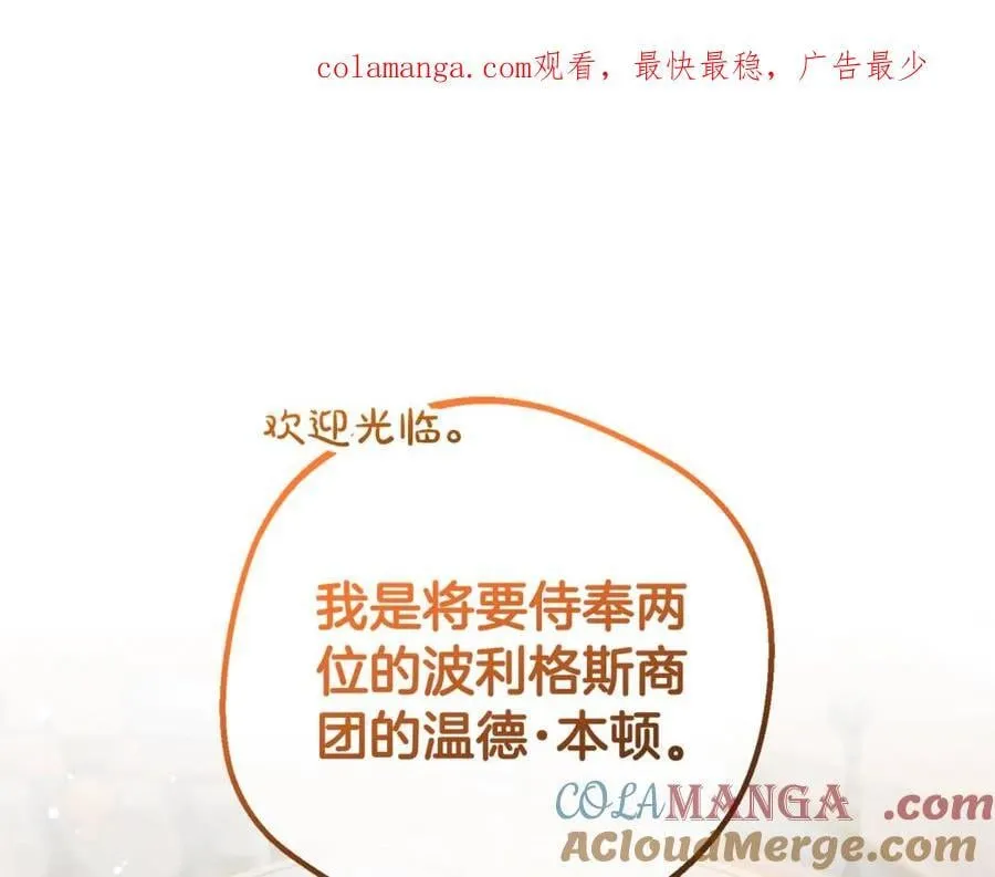 完结话 属于我们的秘密0