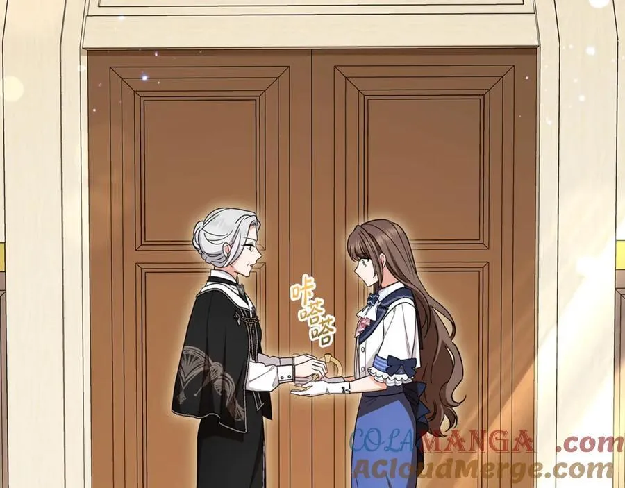 第71话地人才考试100
