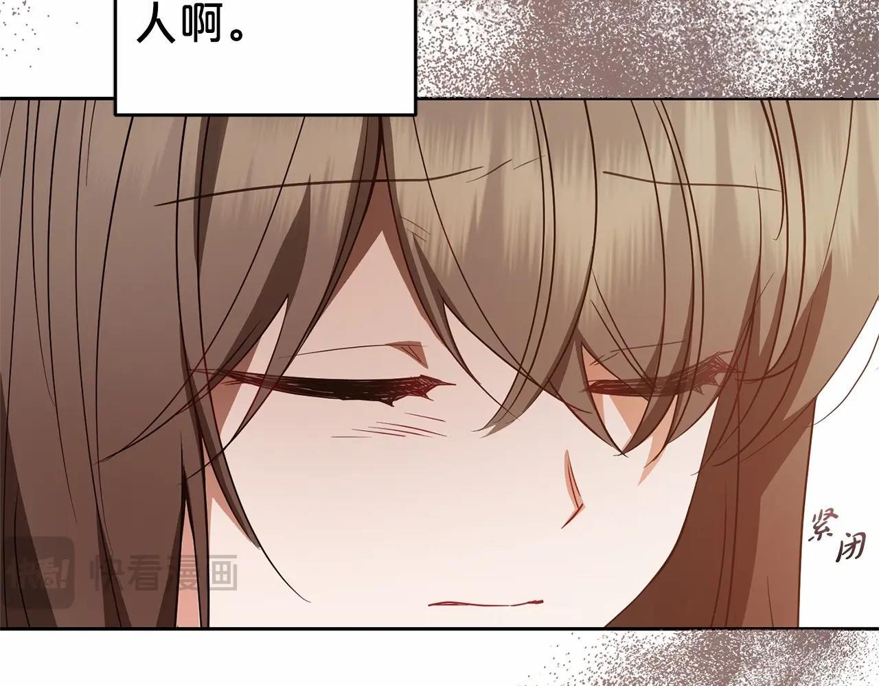 第28话 抛弃对母亲的期待103
