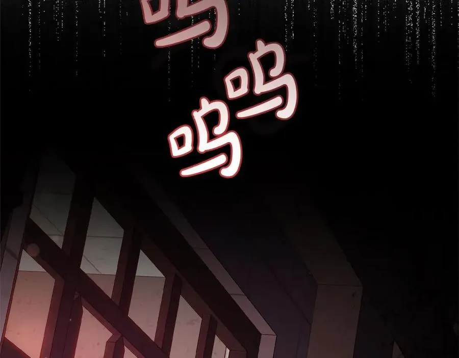 第53话 如果她能看见的话…183