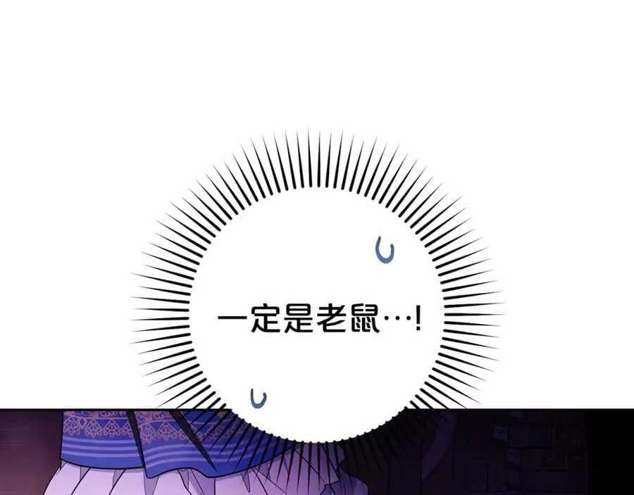 第71话181