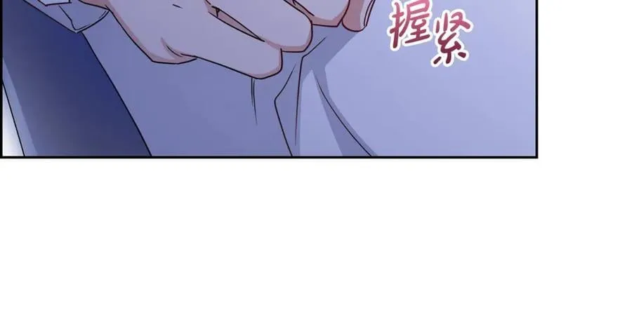 第69话 不得了的关系78