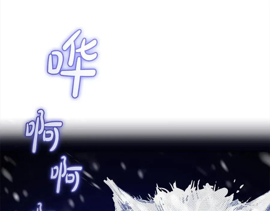 第60话 你就是虫子199