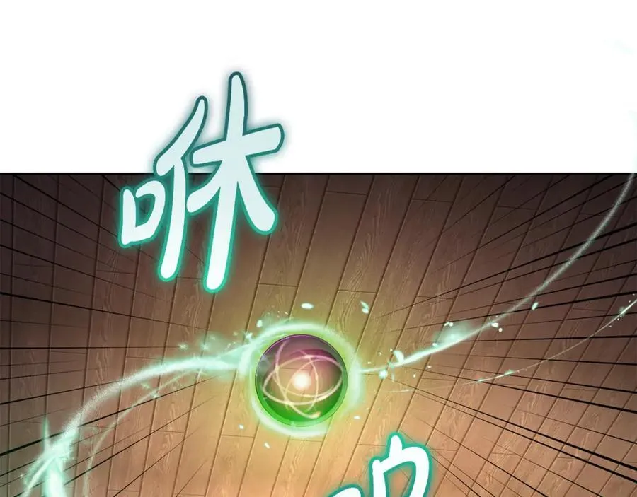 完结话 属于我们的秘密143