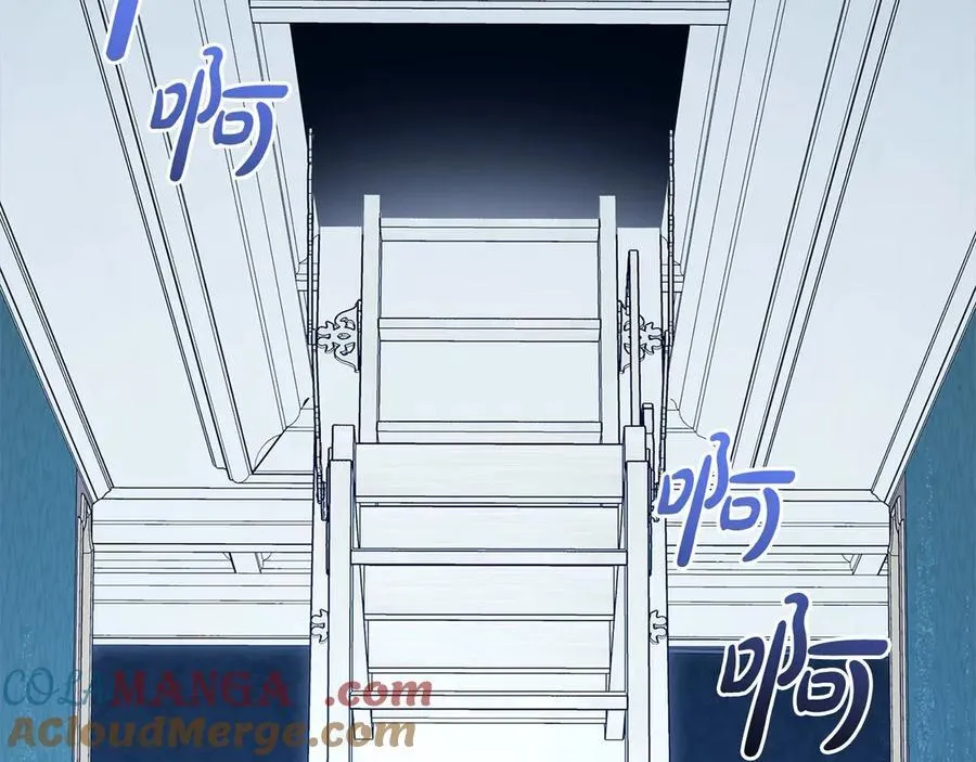 第64话 秘密164