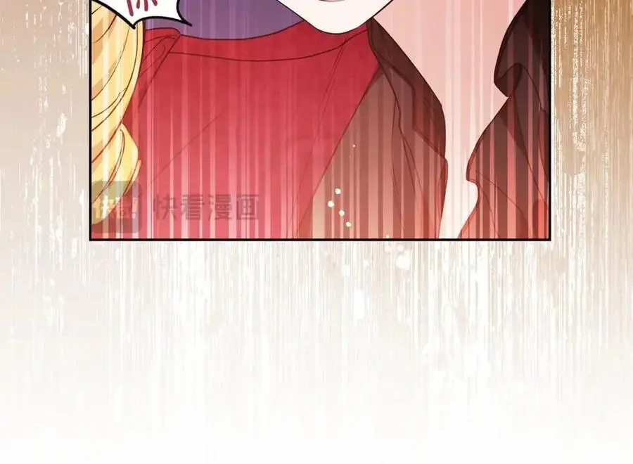 第48话 礼物34