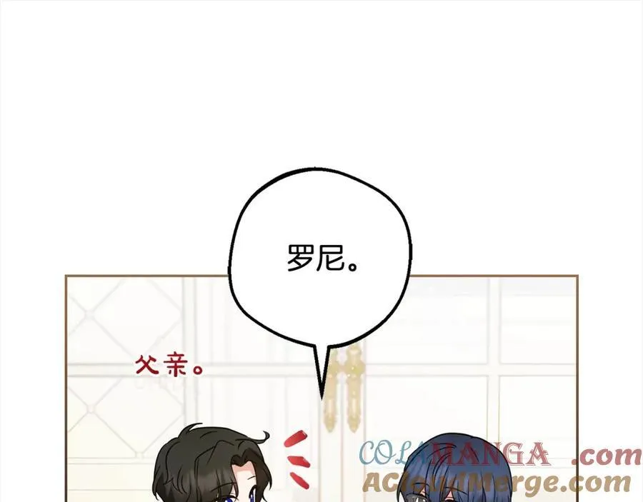 第53话 如果她能看见的话…104