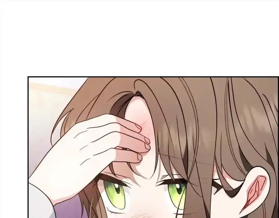 第47话 我记住了你的所有喜好…174