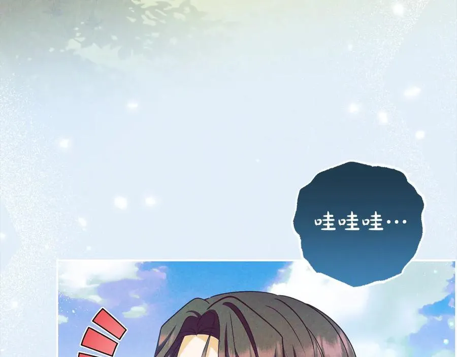 第63话 想到曾经的自己…165