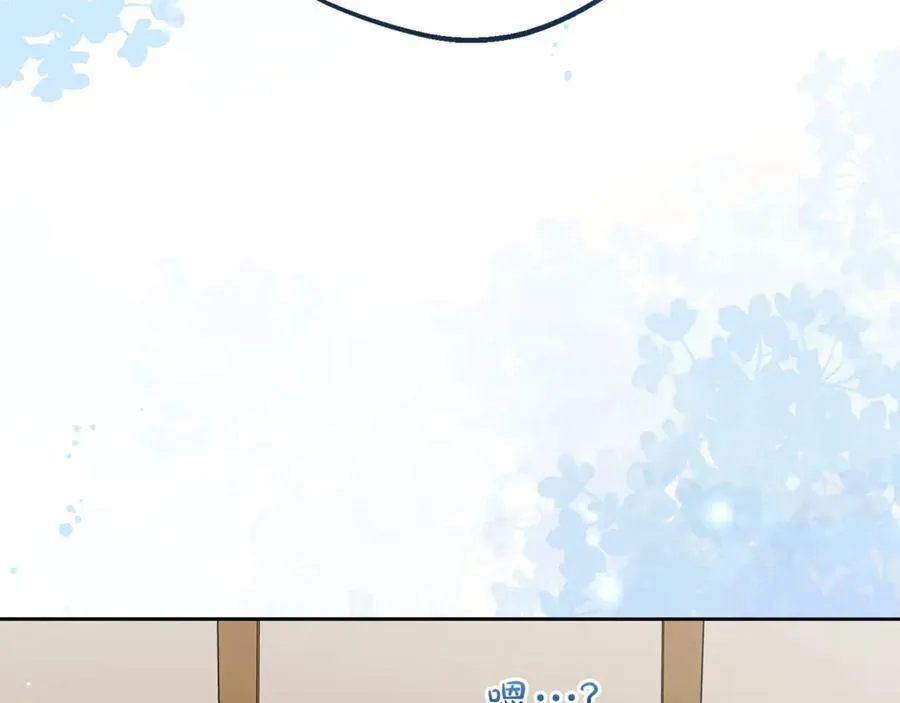 第71话42