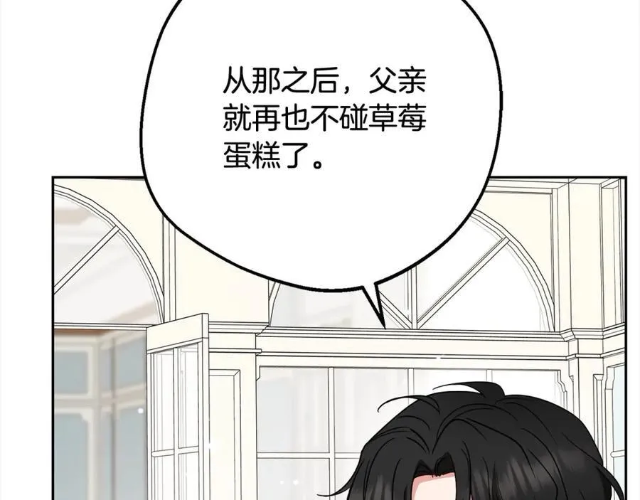 第52话 很了不起的事情114