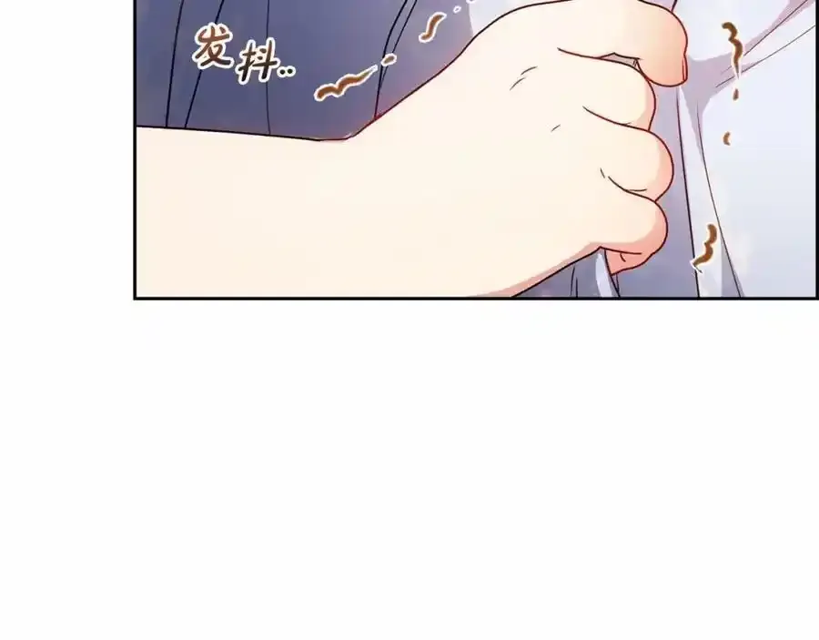 第44话 保护我的孩子们都能幸福…77