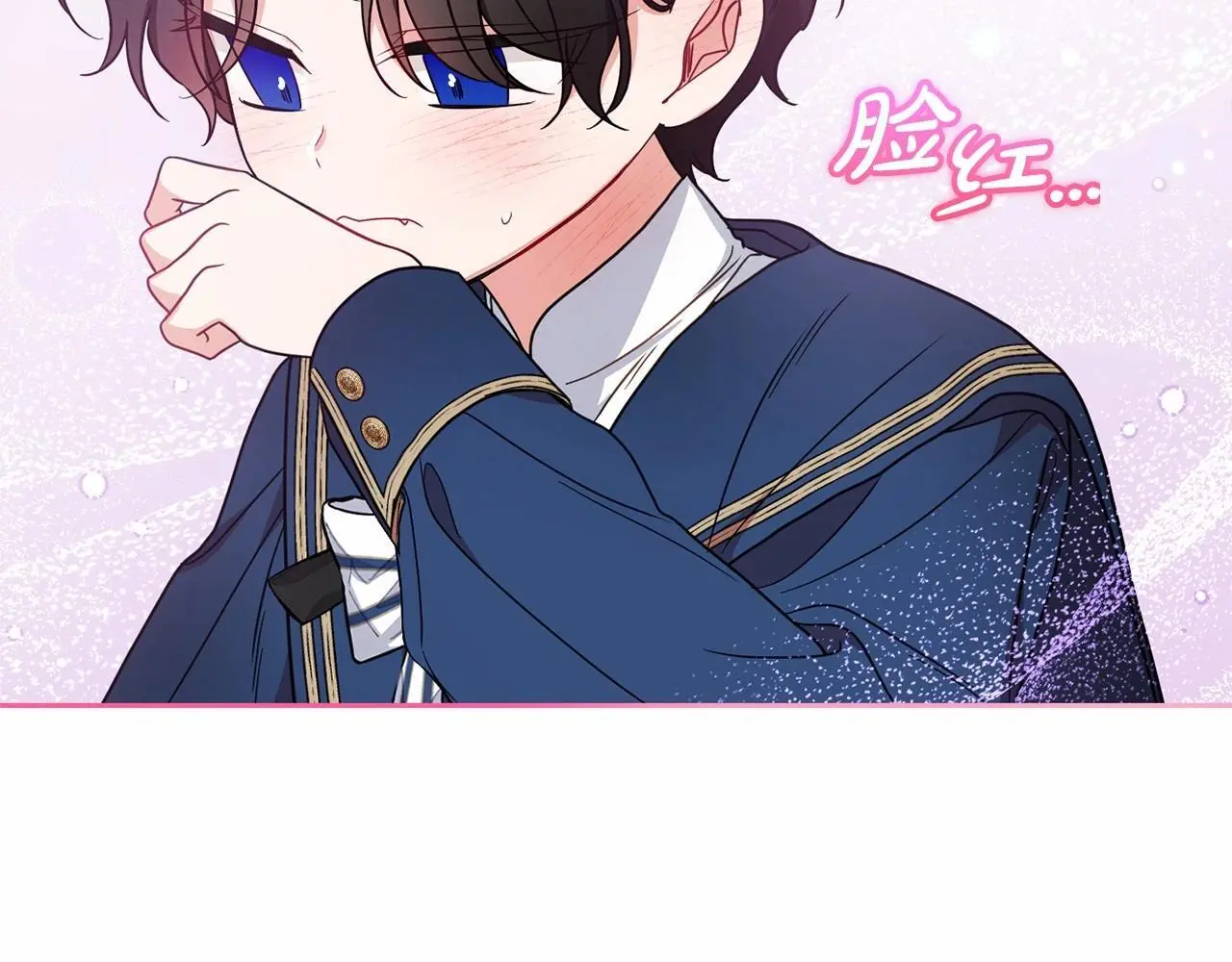 第40话 哥哥，快来跟我一起讨厌她吧86