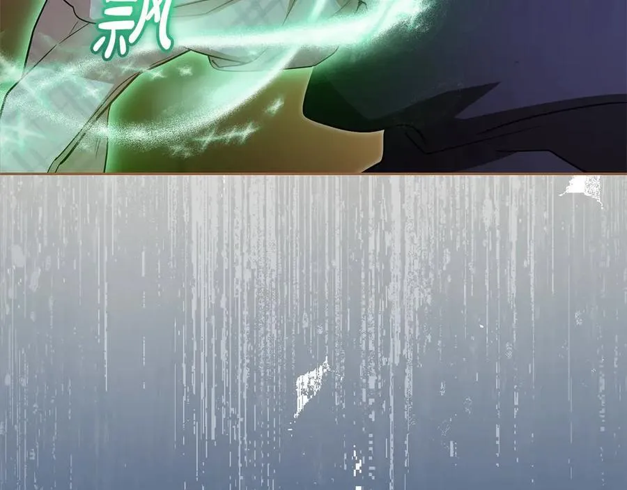 第62话 不想让孩子继承痛苦157