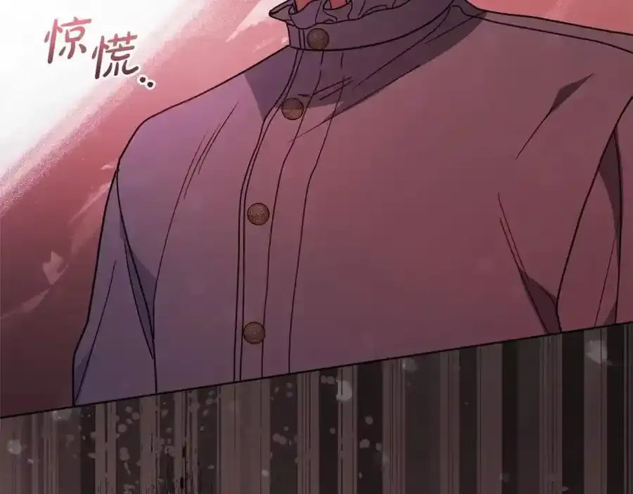 第44话 保护我的孩子们都能幸福…21