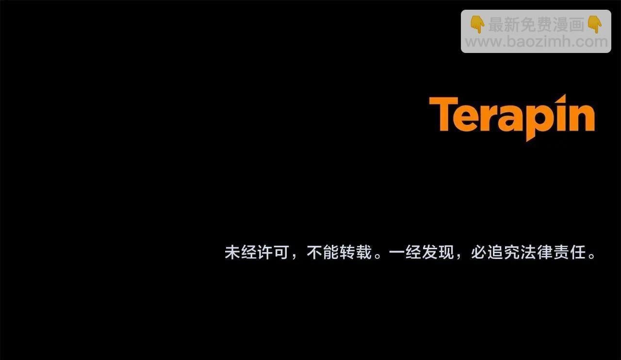 第22话 偶遇青梅竹马204