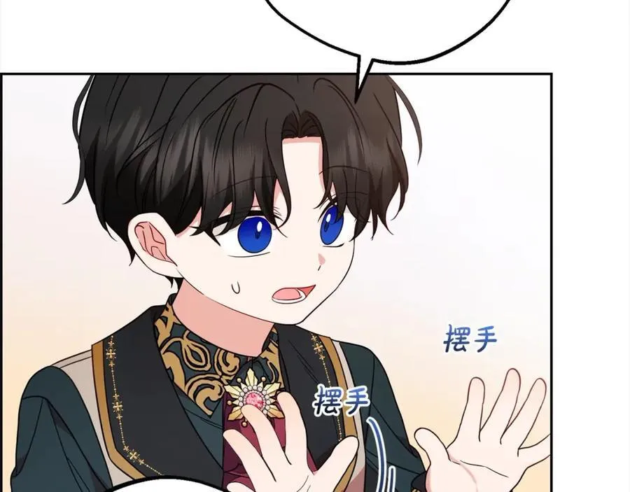 第53话 如果她能看见的话…95