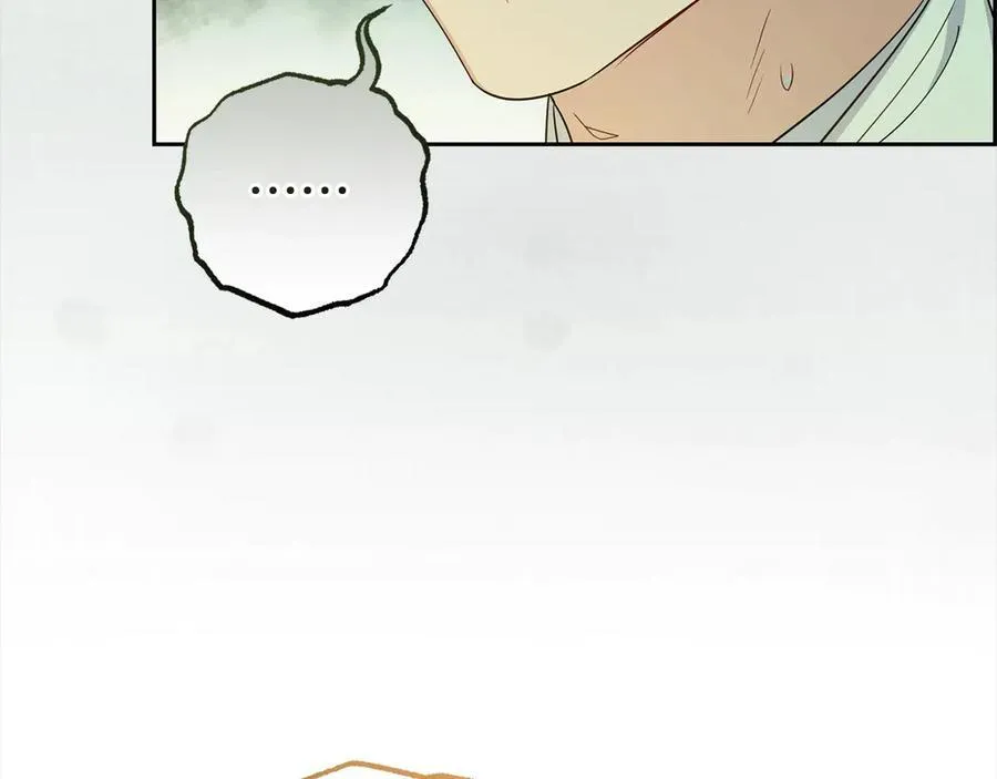 第60话 你就是虫子181