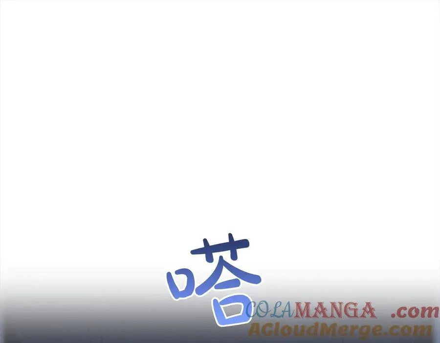第64话 秘密168