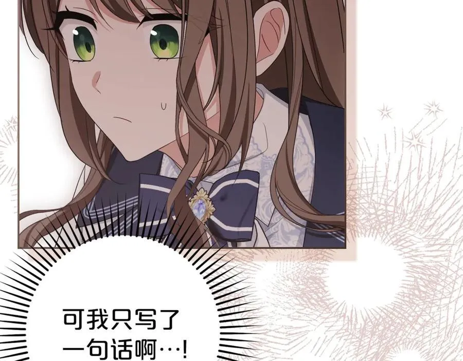 第71话73