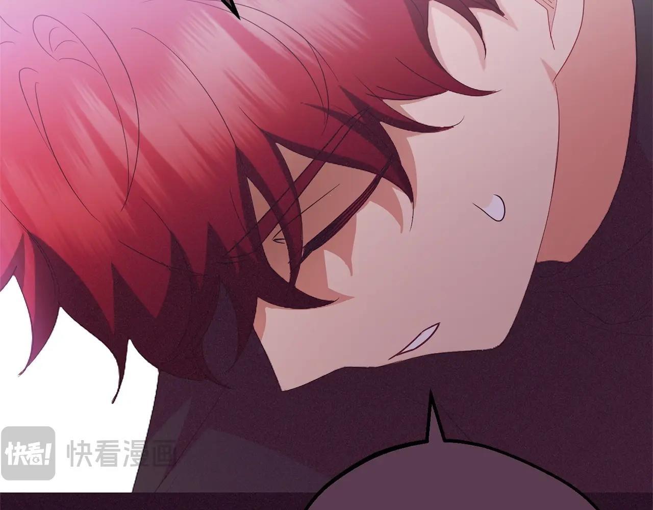 第31话 是谁欺负你了？！65