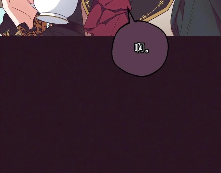 第51话 我会保护你的137