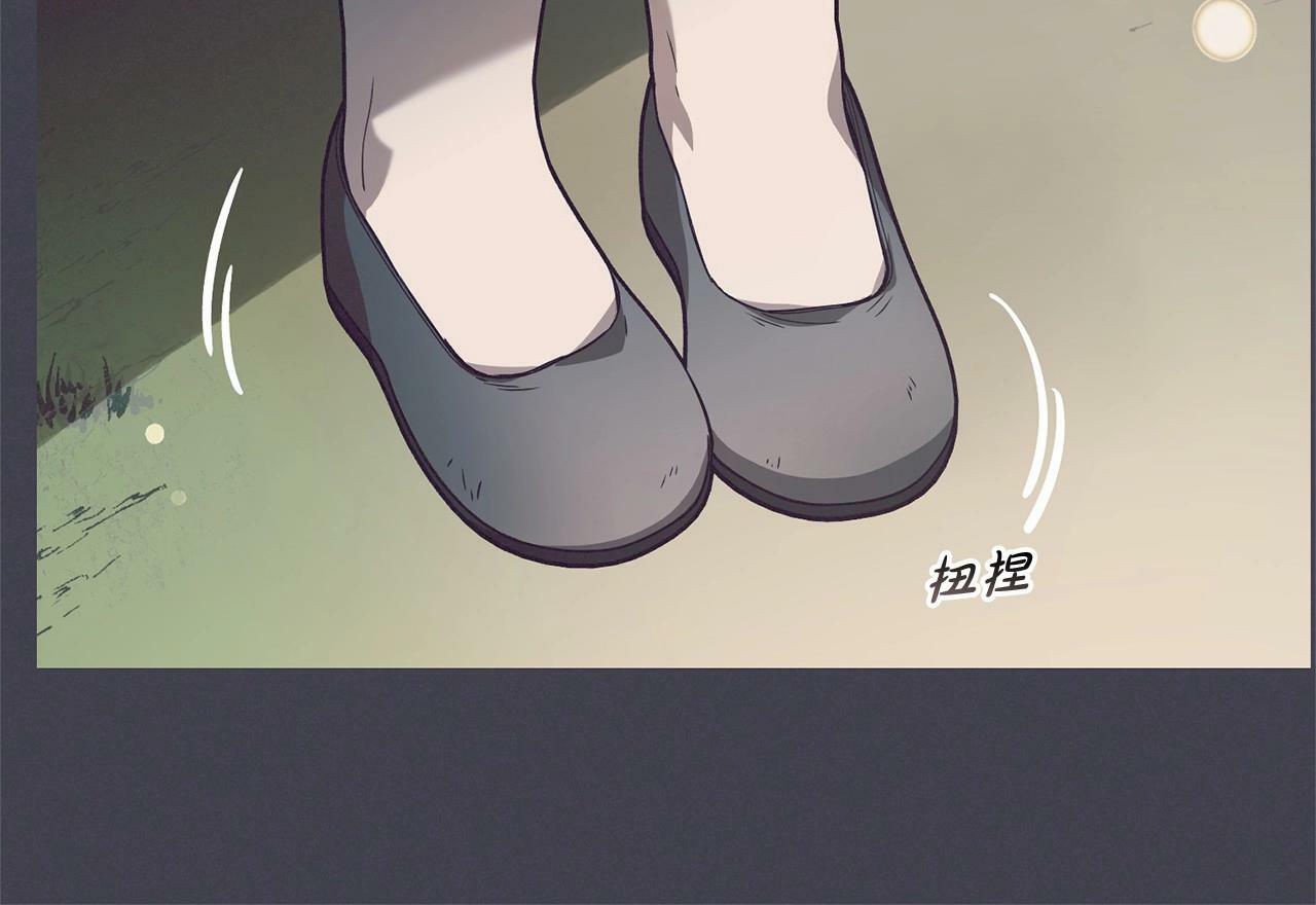第23话 大少爷吃醋？22