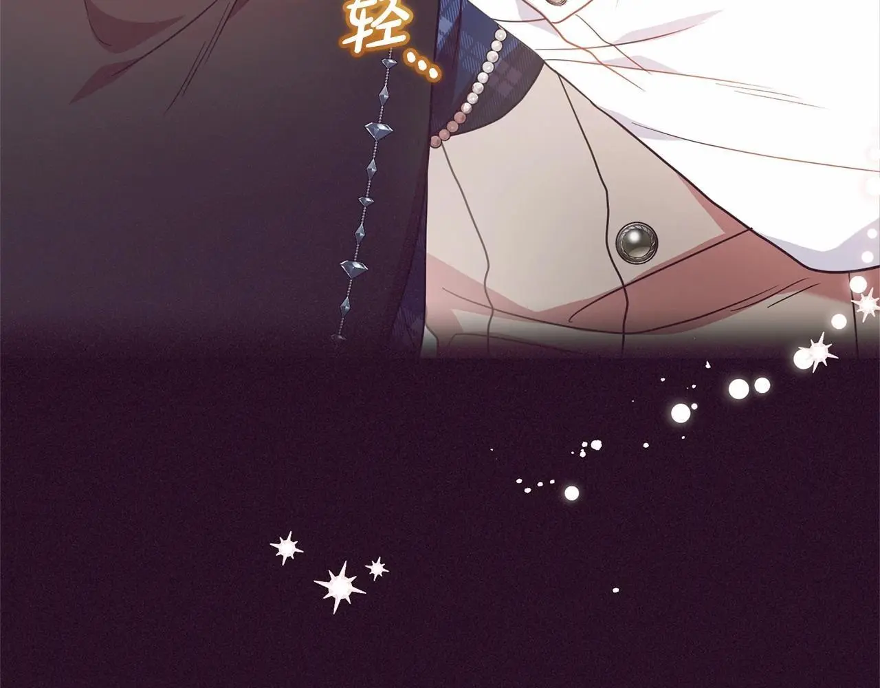 第39话 骗子158