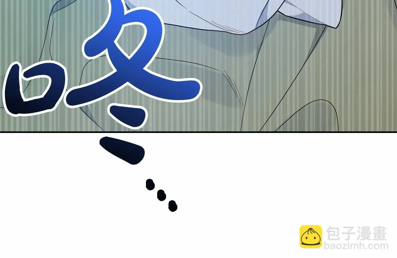 第40话 哥哥，快来跟我一起讨厌她吧112